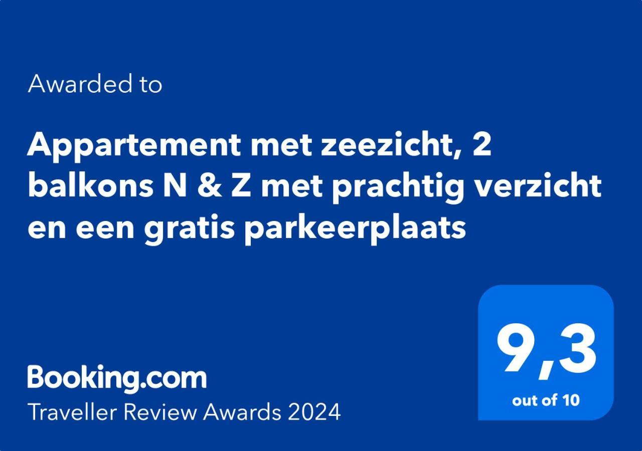 Recent Vernieuwd Appartement Met Zeezicht En Een Gratis Parkeerplaats Коксейде Экстерьер фото